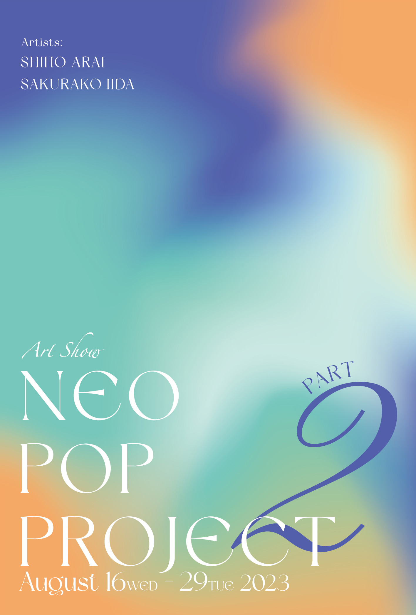 阪急神戸にて開催のアートの展示販売会「NEO POP PROJECT PART2」のメインビジュアル