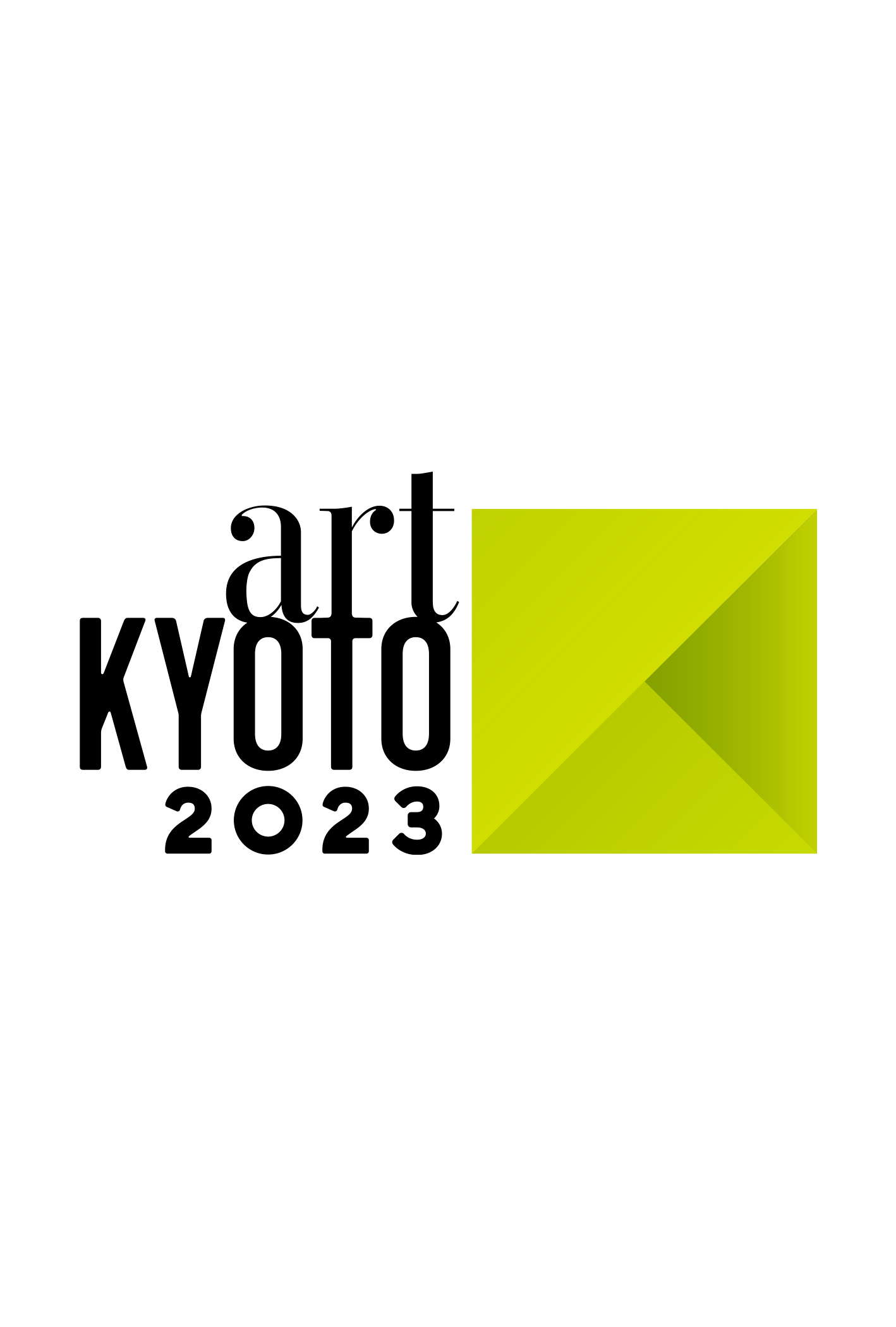 世界遺産・二条城で開催する国際的アートフェスティバル、アート京都2023のメインビジュアル